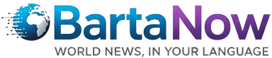 BartaNow Logo